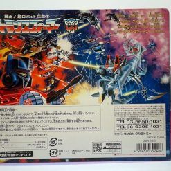 Transformers Encore #06 Ratchet (2007)