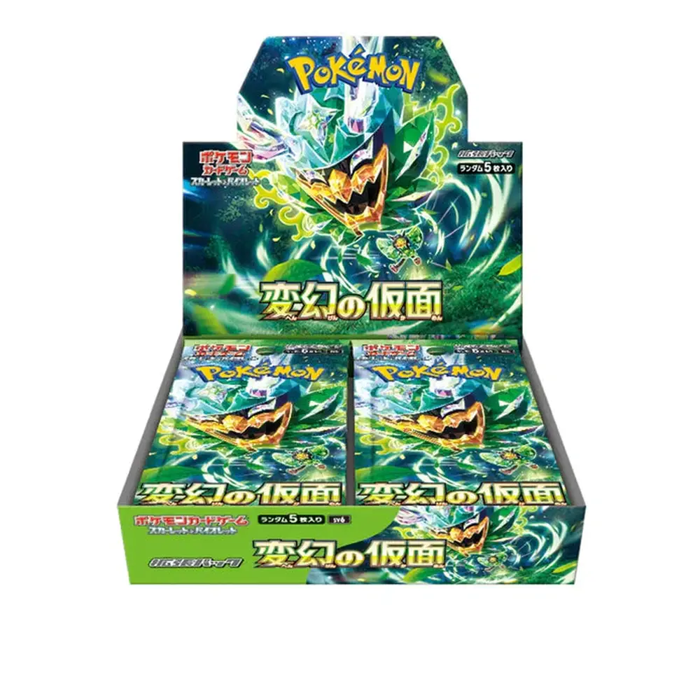 Pokemon Mask of Transformation Booster Boks (Japansk) 1 Pokemon Mask of Transformation Booster Boks (Japansk)