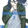 Wind Breaker, Vol. 3 2 Wind Breaker 3