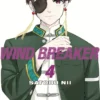 Wind Breaker, Vol. 4 3 Wind Breaker 4