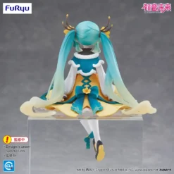 Hatsune Miku Noodle Stopper PVC Statue Hatsune Miku 2025 Chinese New Year Ver. 14 cm