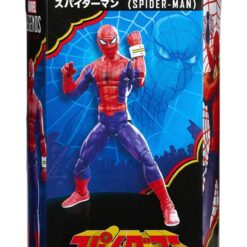 Marvel Legends Retro 3,75 Collection - Marvel’s Sentinel 20cm