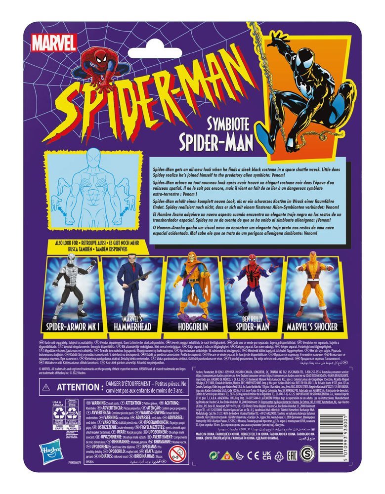 Marvel Legends - Spider-man Retro Collection - Symbiote Spider-man 8 Marvel Legends - Spider-man Retro Collection - Symbiote Spider-man - Bilde 8