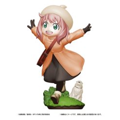 Spy x Family Petitrama Series Blind Box Trading Figure 8 cm 6 Spy x Family Petitrama Series Blind Box Trading Figure 8 cm - Bilde 2