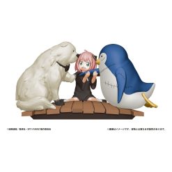 Spy x Family Petitrama Series Blind Box Trading Figure 8 cm 7 Spy x Family Petitrama Series Blind Box Trading Figure 8 cm - Bilde 3