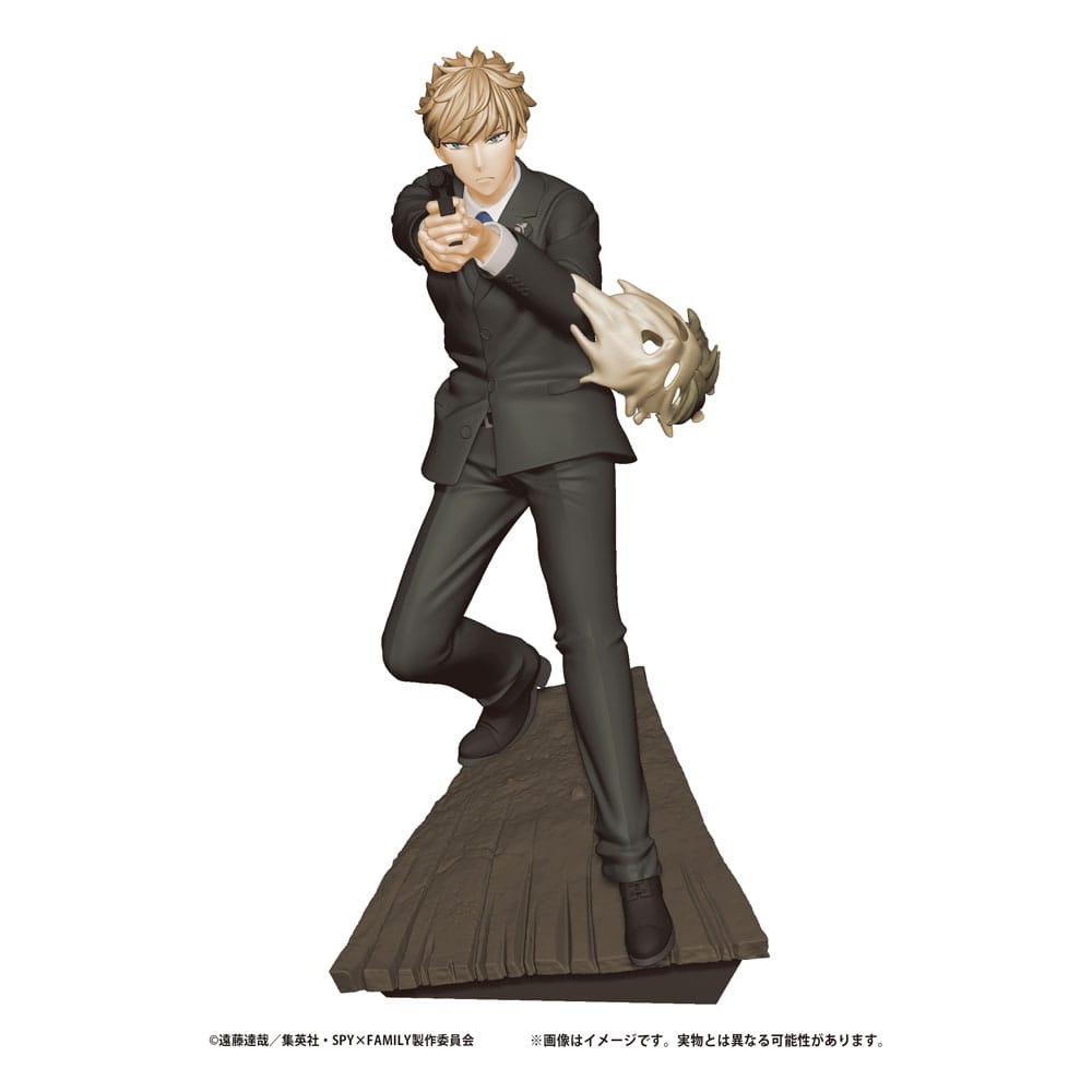 Spy x Family Petitrama Series Blind Box Trading Figure 8 cm 4 Spy x Family Petitrama Series Blind Box Trading Figure 8 cm - Bilde 4