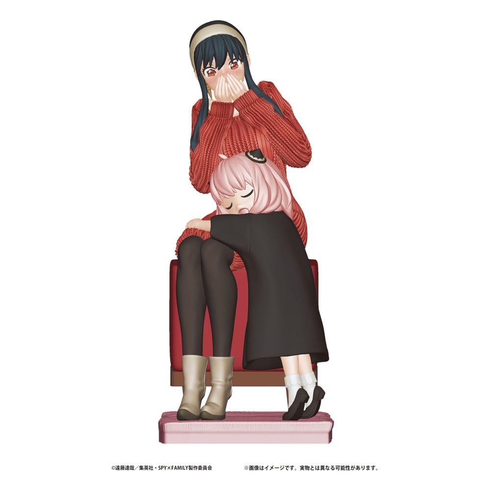 Spy x Family Petitrama Series Blind Box Trading Figure 8 cm 5 Spy x Family Petitrama Series Blind Box Trading Figure 8 cm - Bilde 5