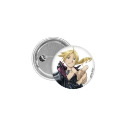 Fullmetal Alchemist Advent Calenadar