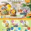 Pikmin Mini Figures 6 cm Terrarium Collection 2
