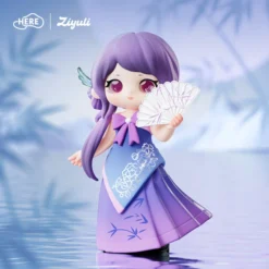 ZIYULI Charm of Forgotten Dream Series Blind Box samlefigur 14 ZIYULI Charm of Forgotten Dream Series Blind Box samlefigur